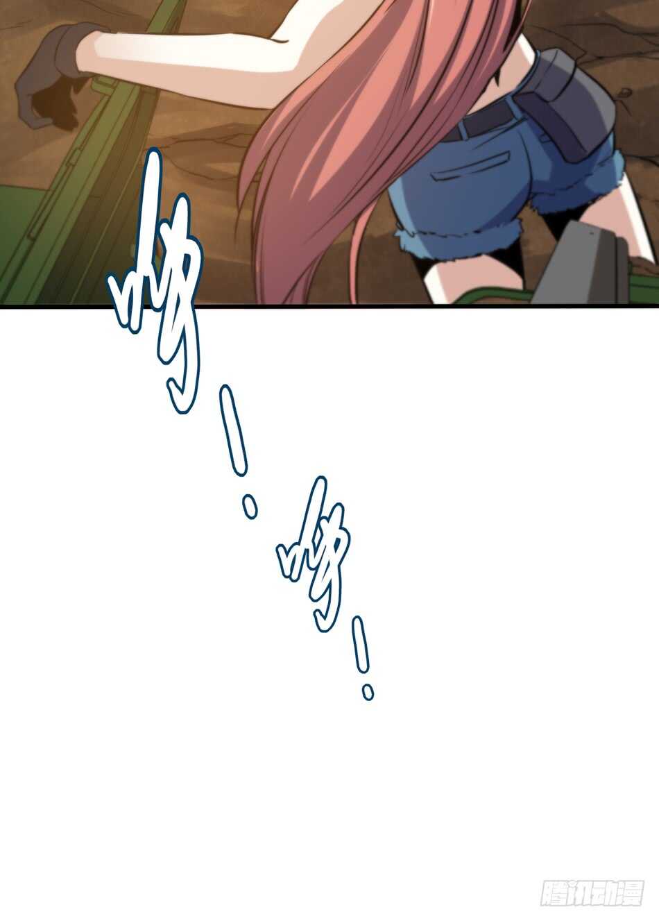 第 28 页