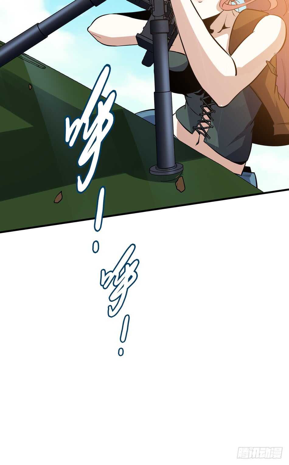 第 31 页