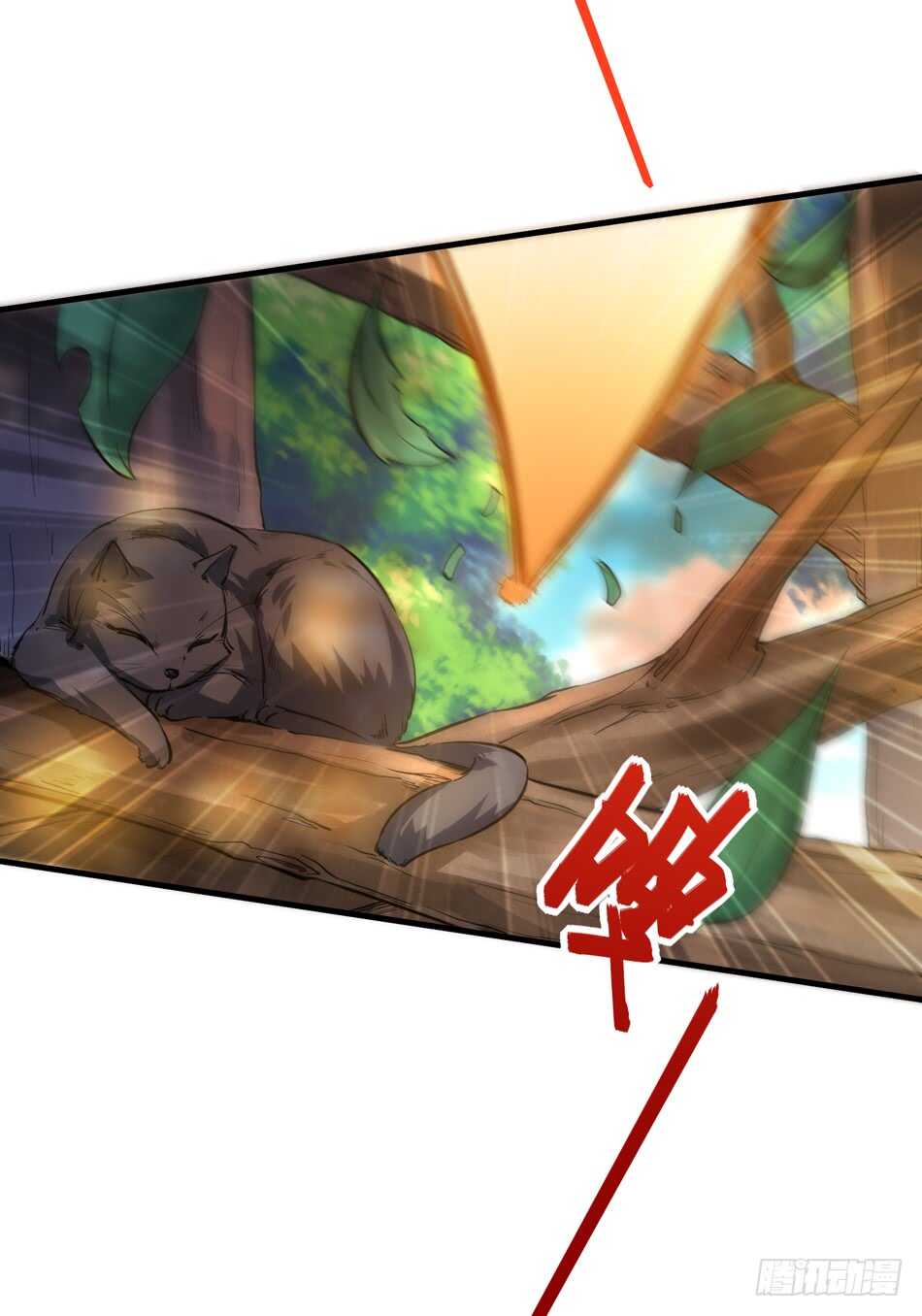 第 36 页