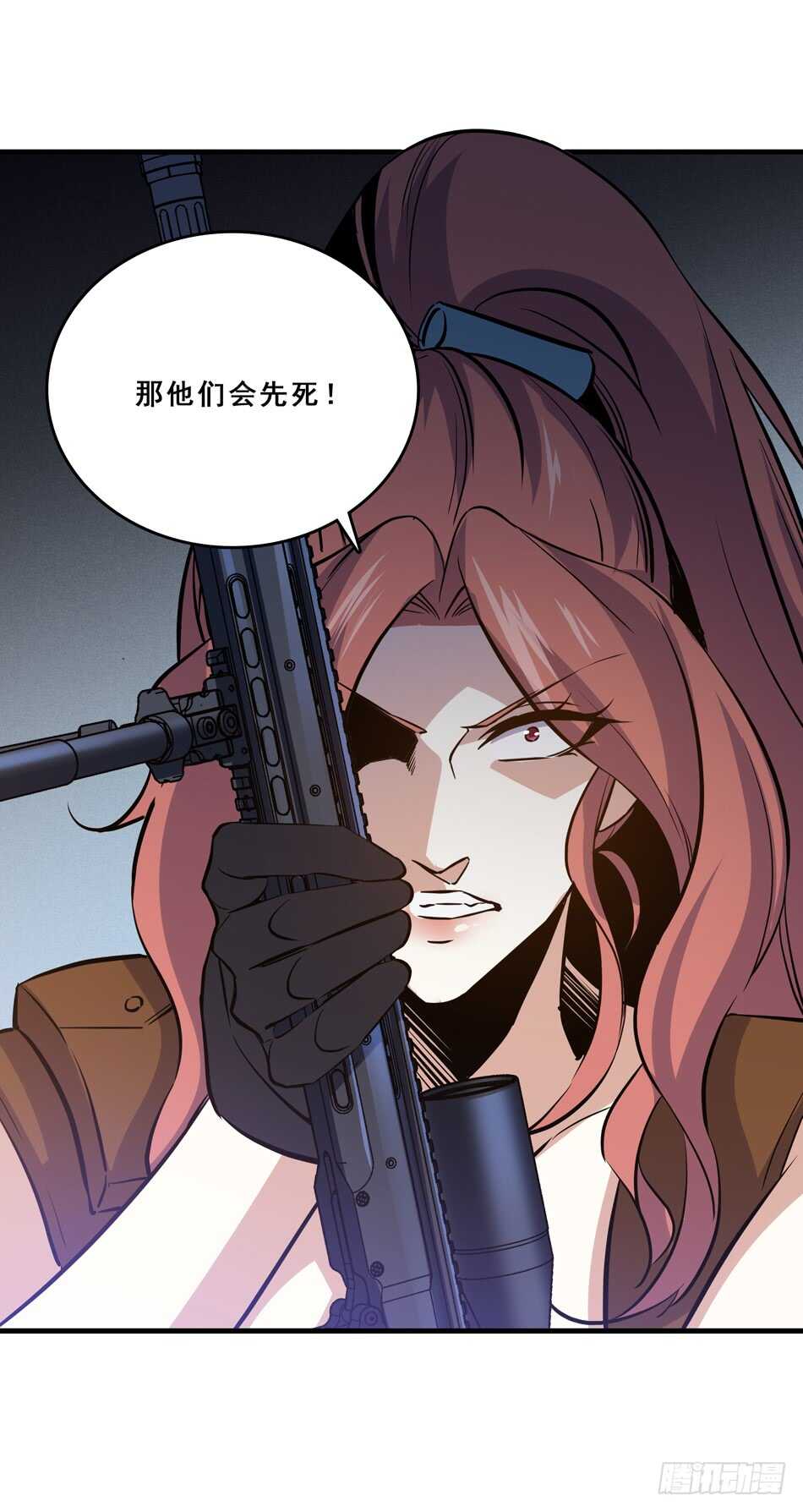 第 43 页