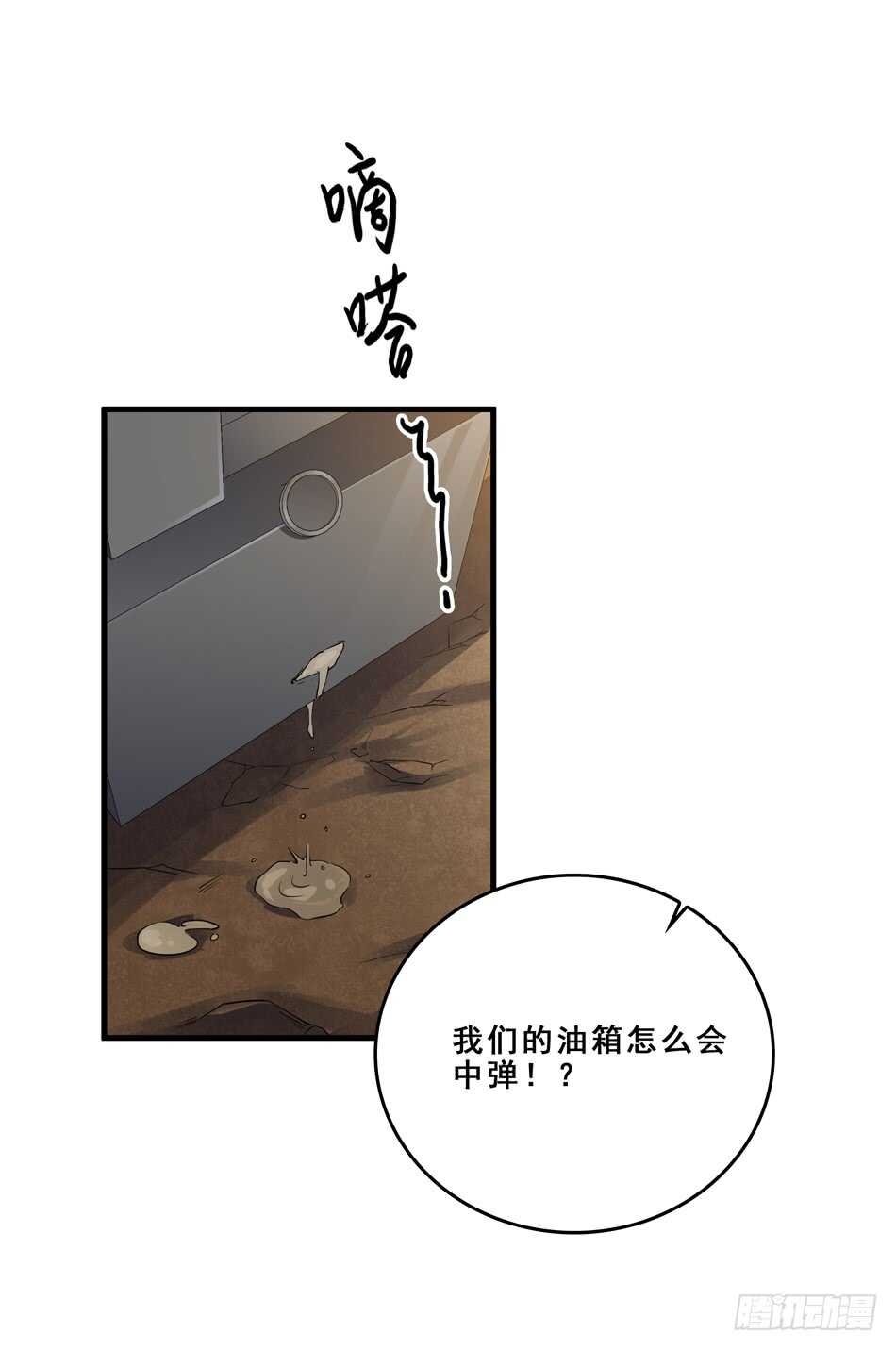 第 44 页