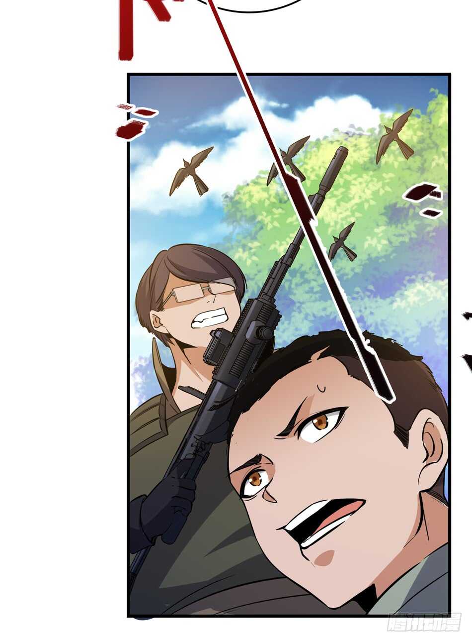 第 46 页