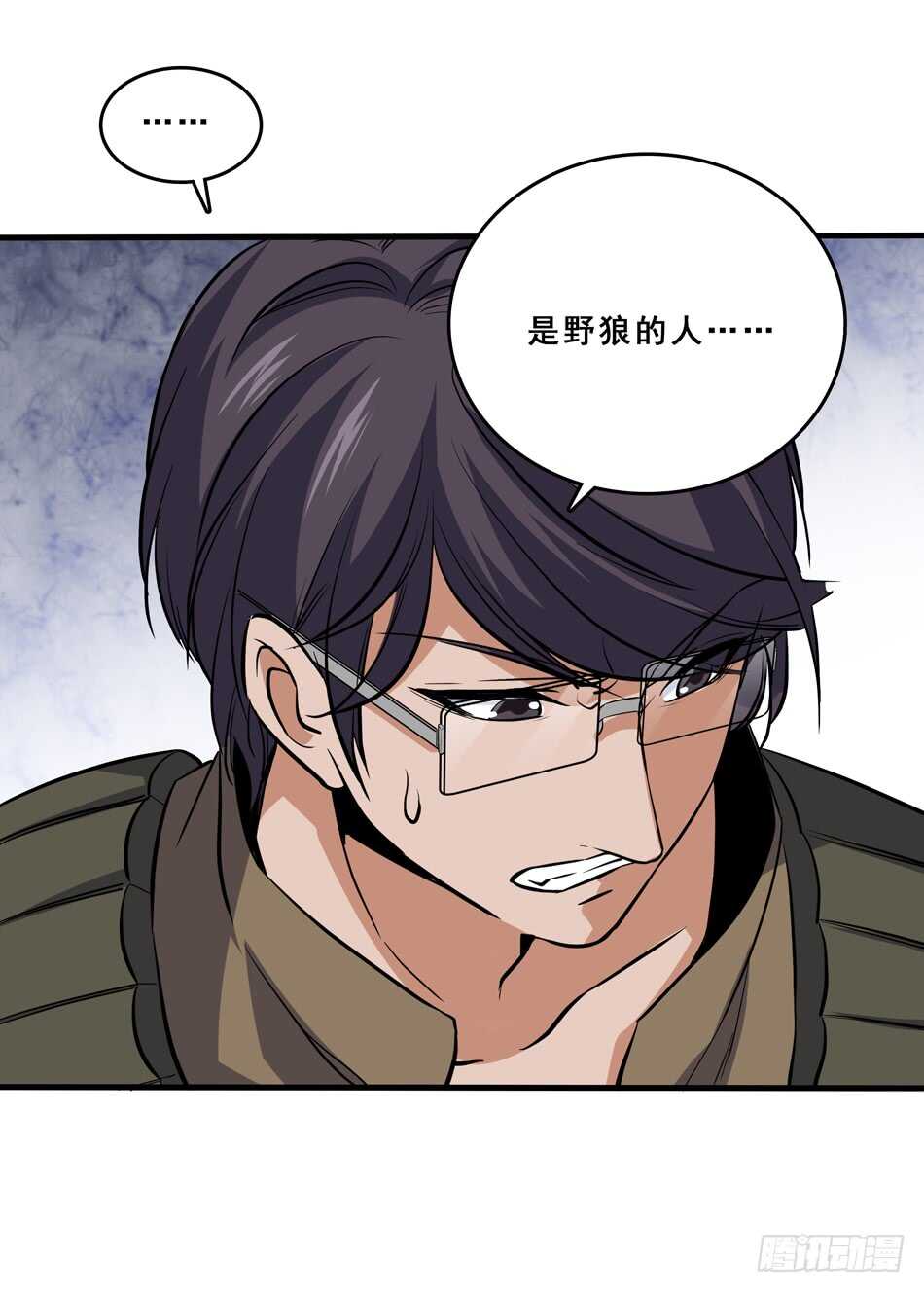 第 51 页
