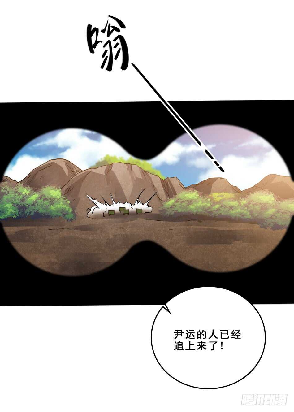 第 52 页
