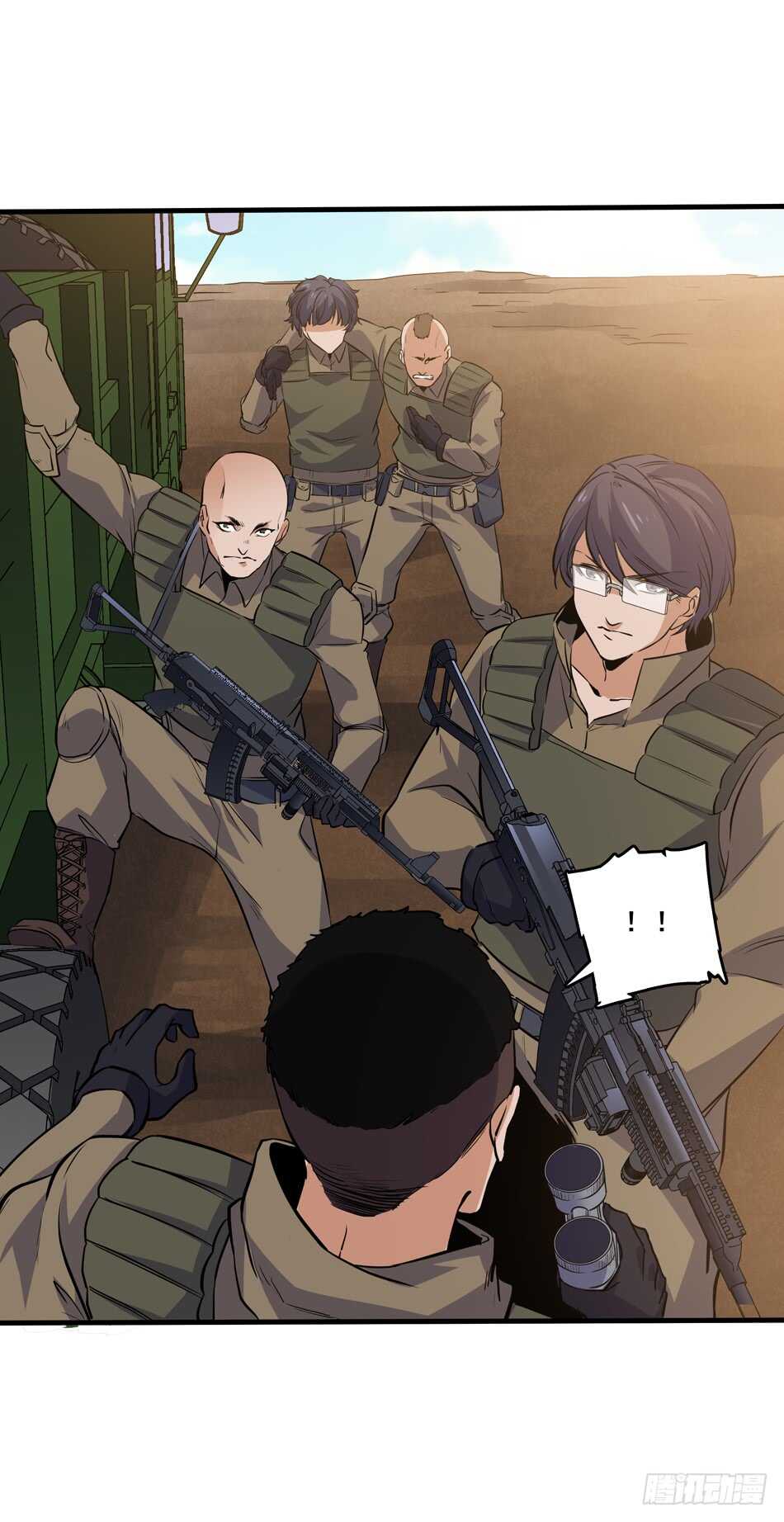 第 55 页