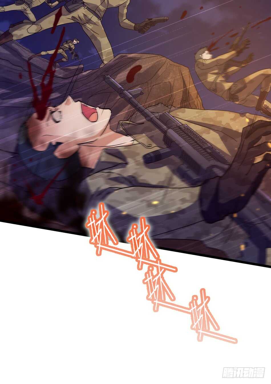 第 33 页