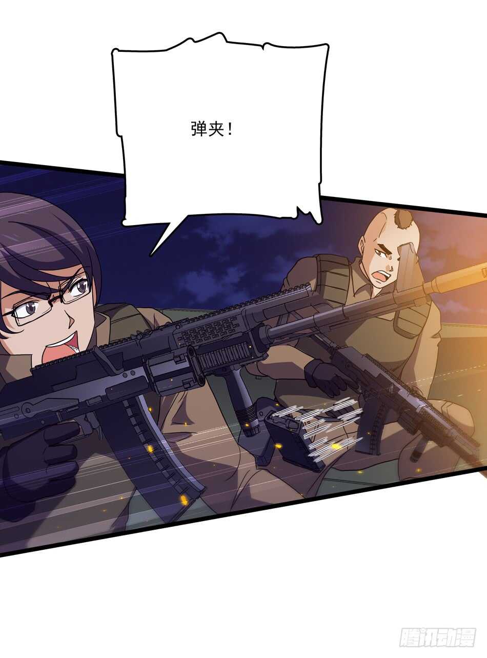 第 34 页