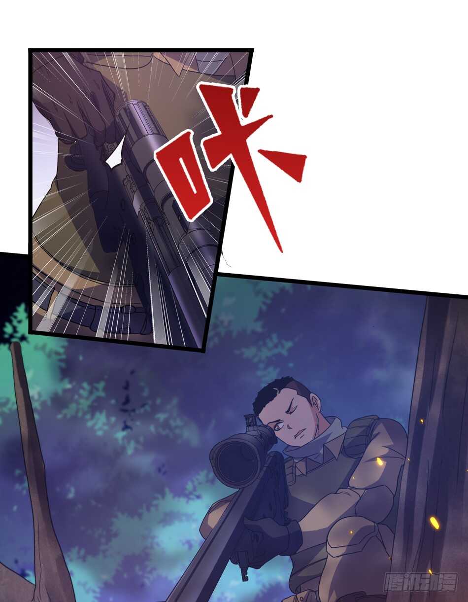 第 40 页