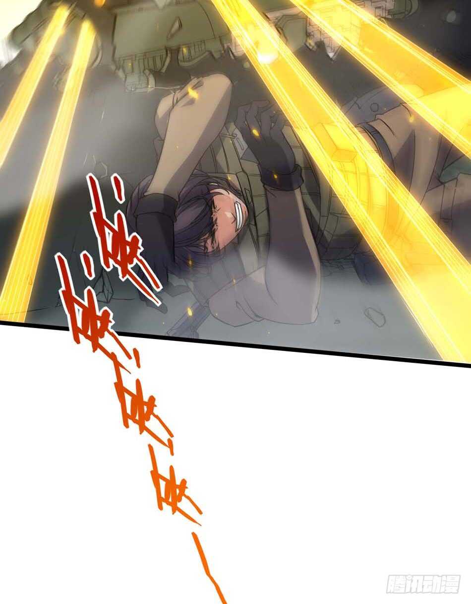 第 46 页