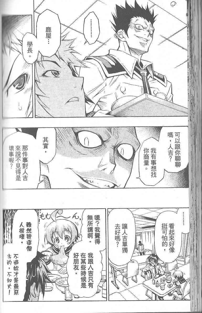 第 126 页