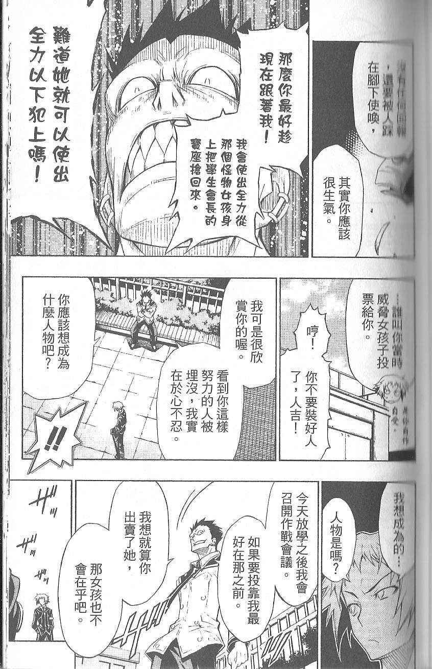 第 129 页