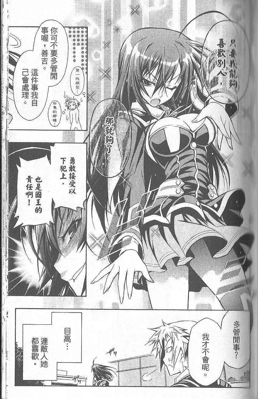 第 131 页
