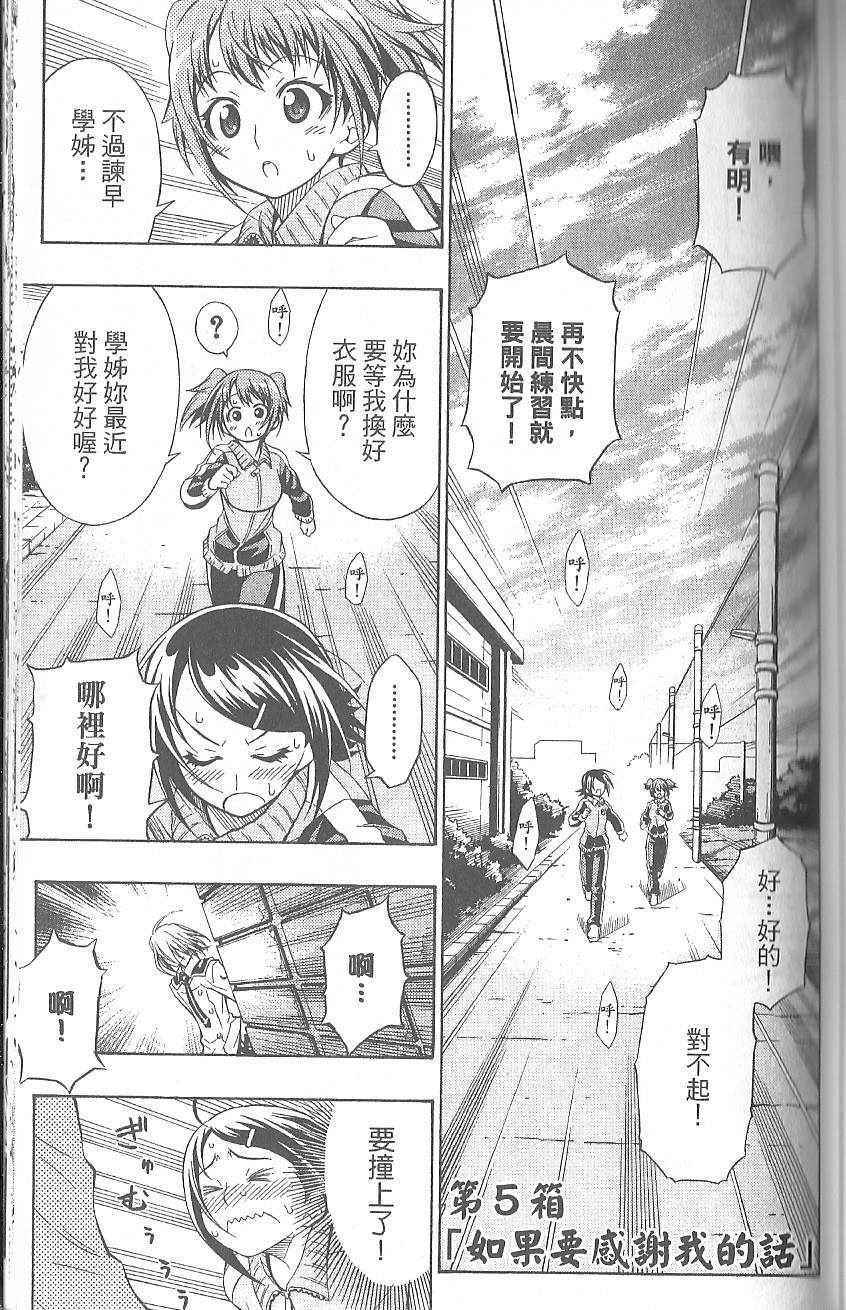 第 141 页