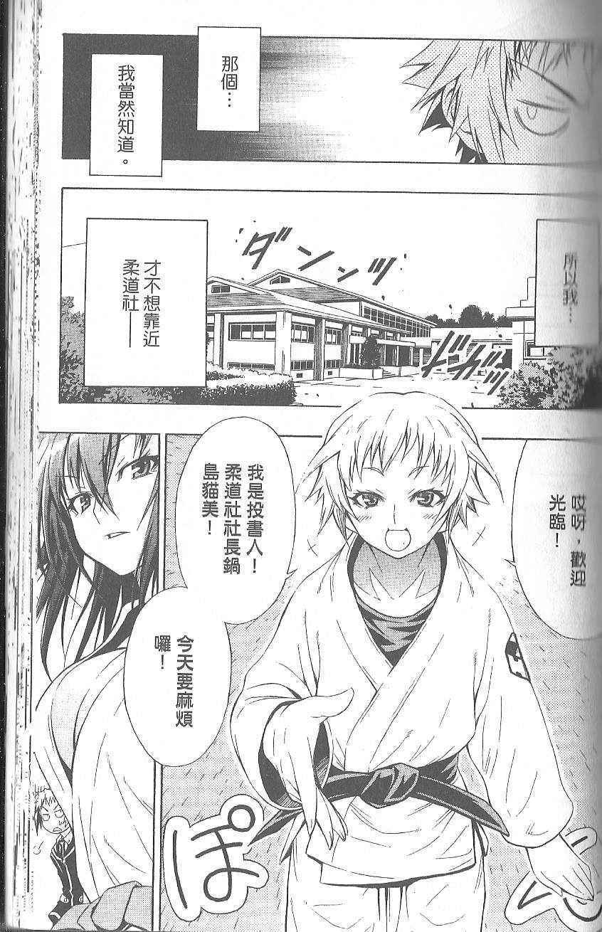 第 147 页