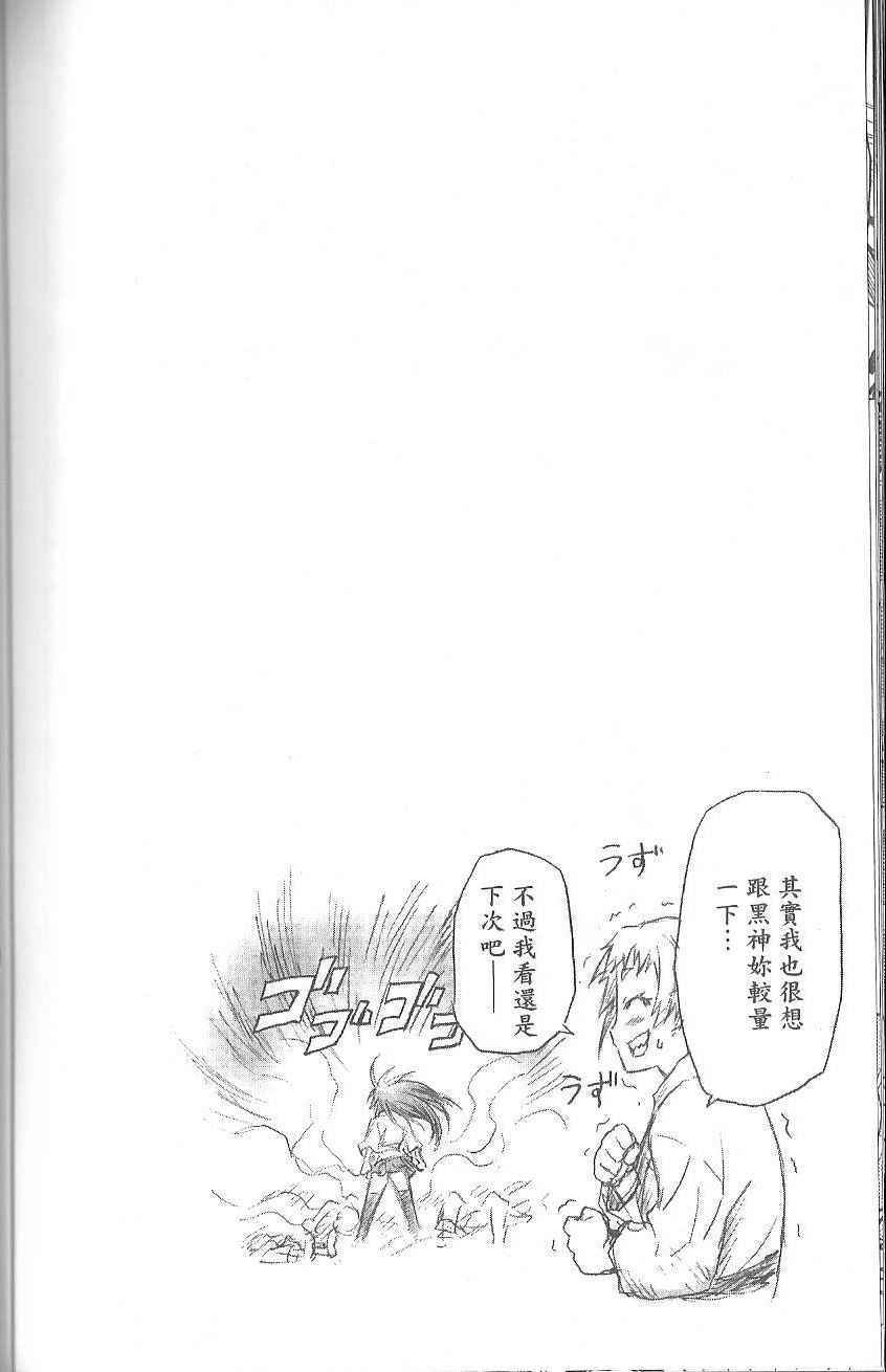 第 162 页