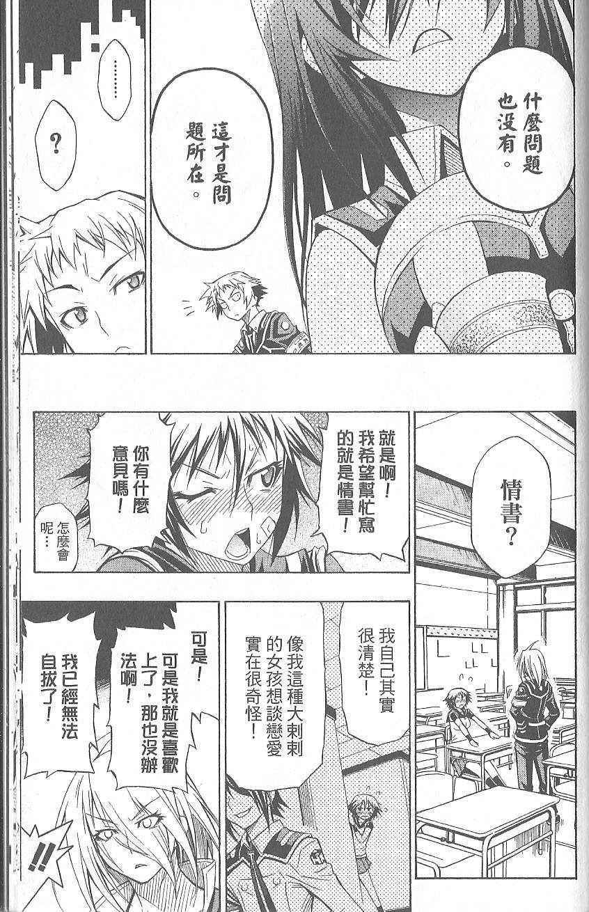 第 189 页