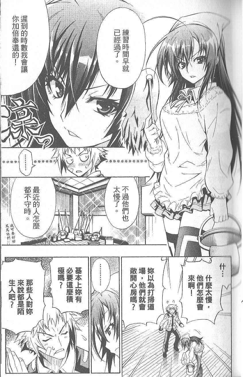 第 39 页