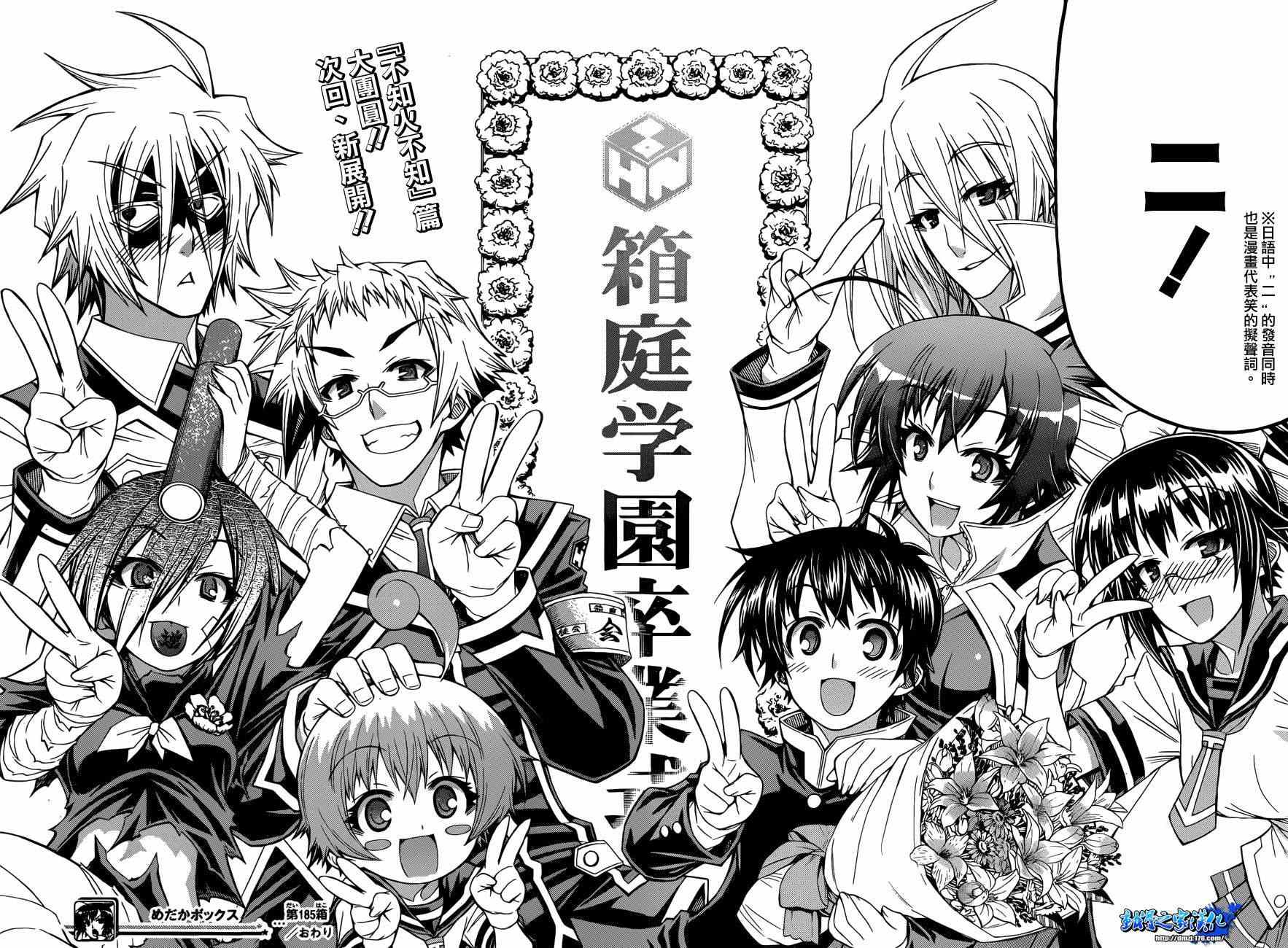 第 19 页