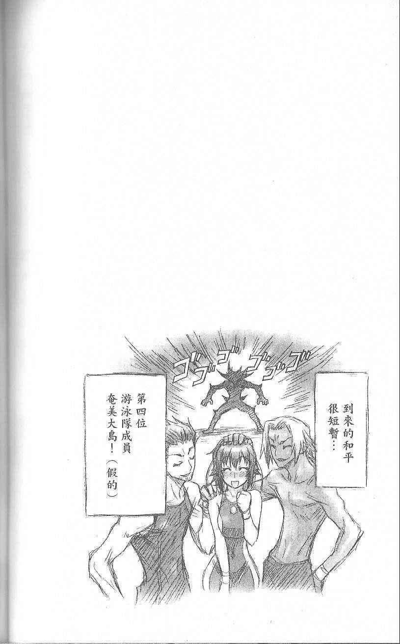第 110 页