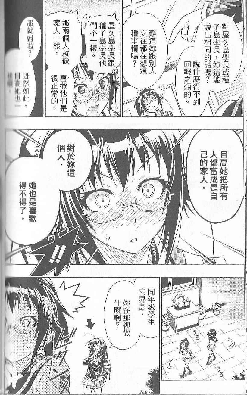 第 126 页