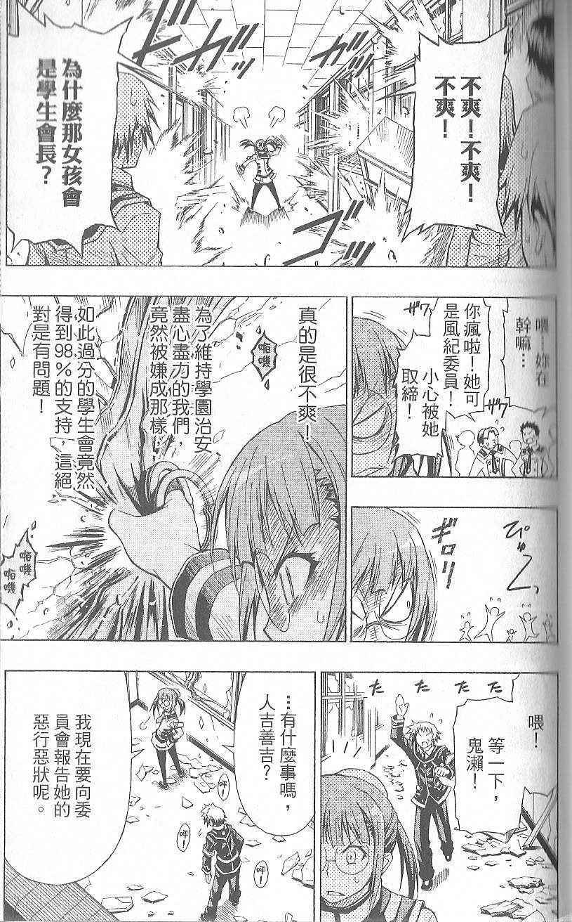 第 141 页