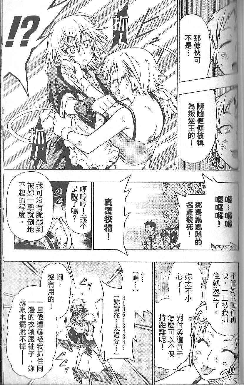 第 152 页