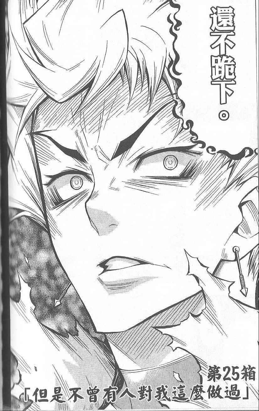 第 169 页
