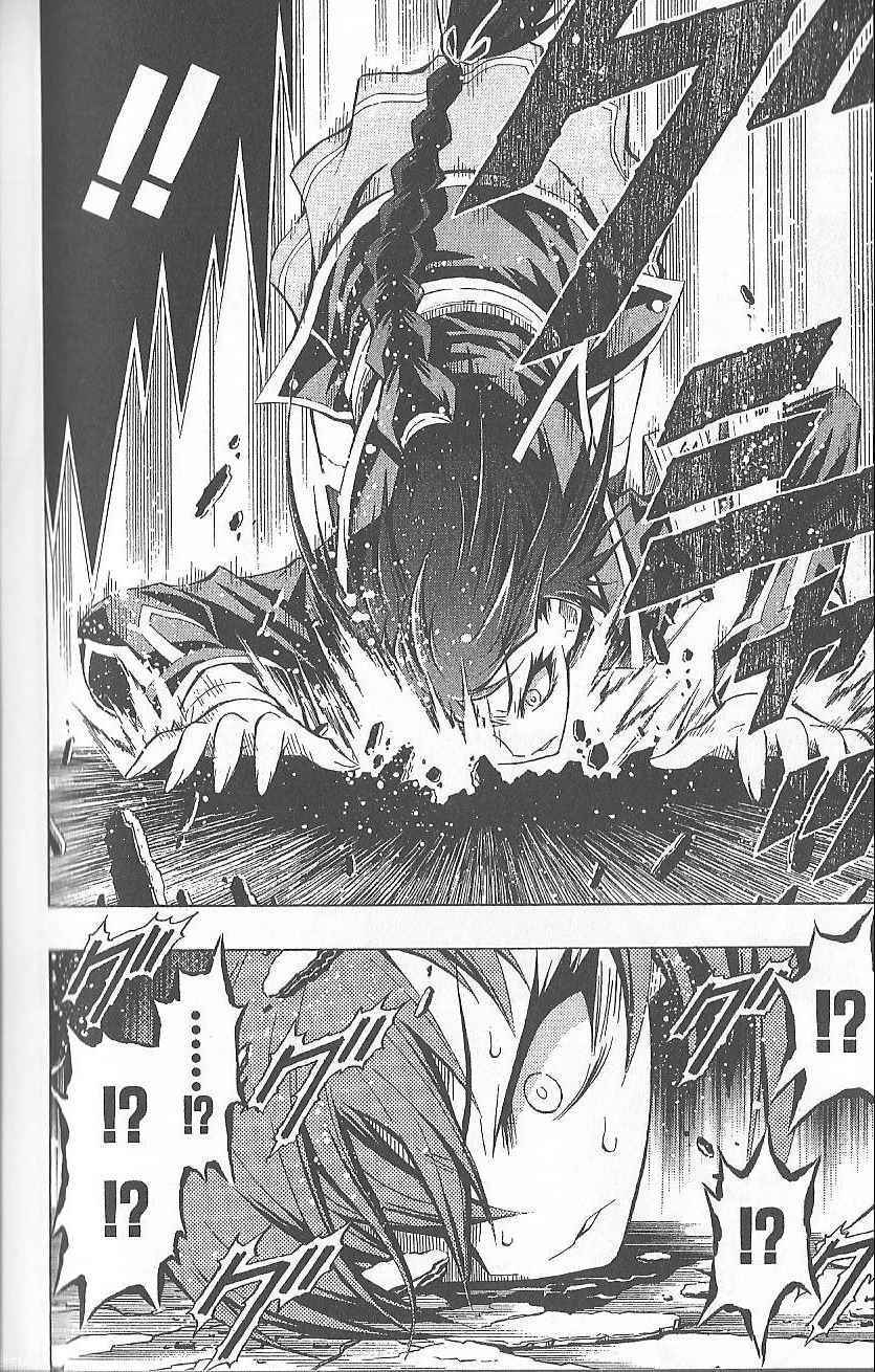第 175 页