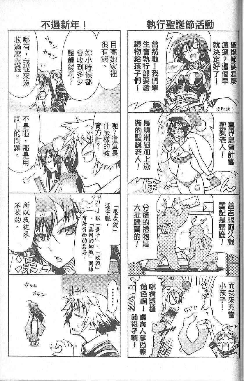 第 188 页