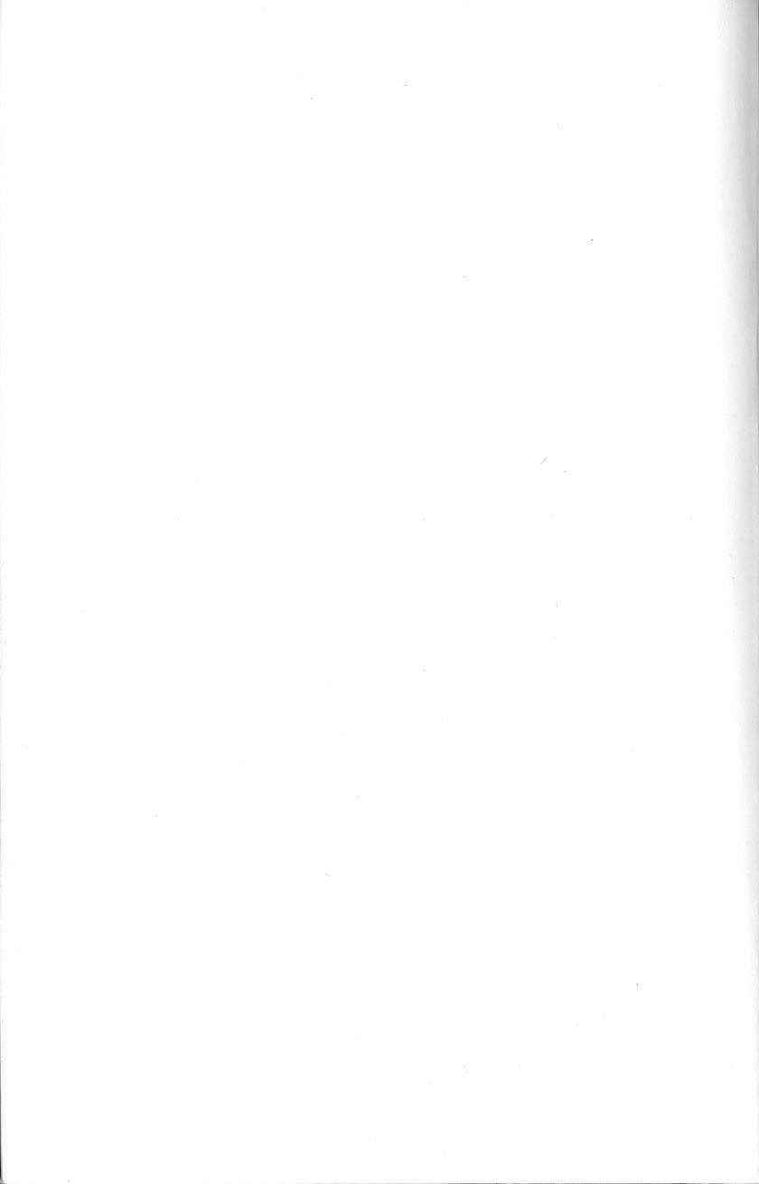 第 194 页