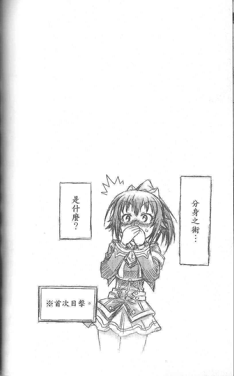 第 128 页