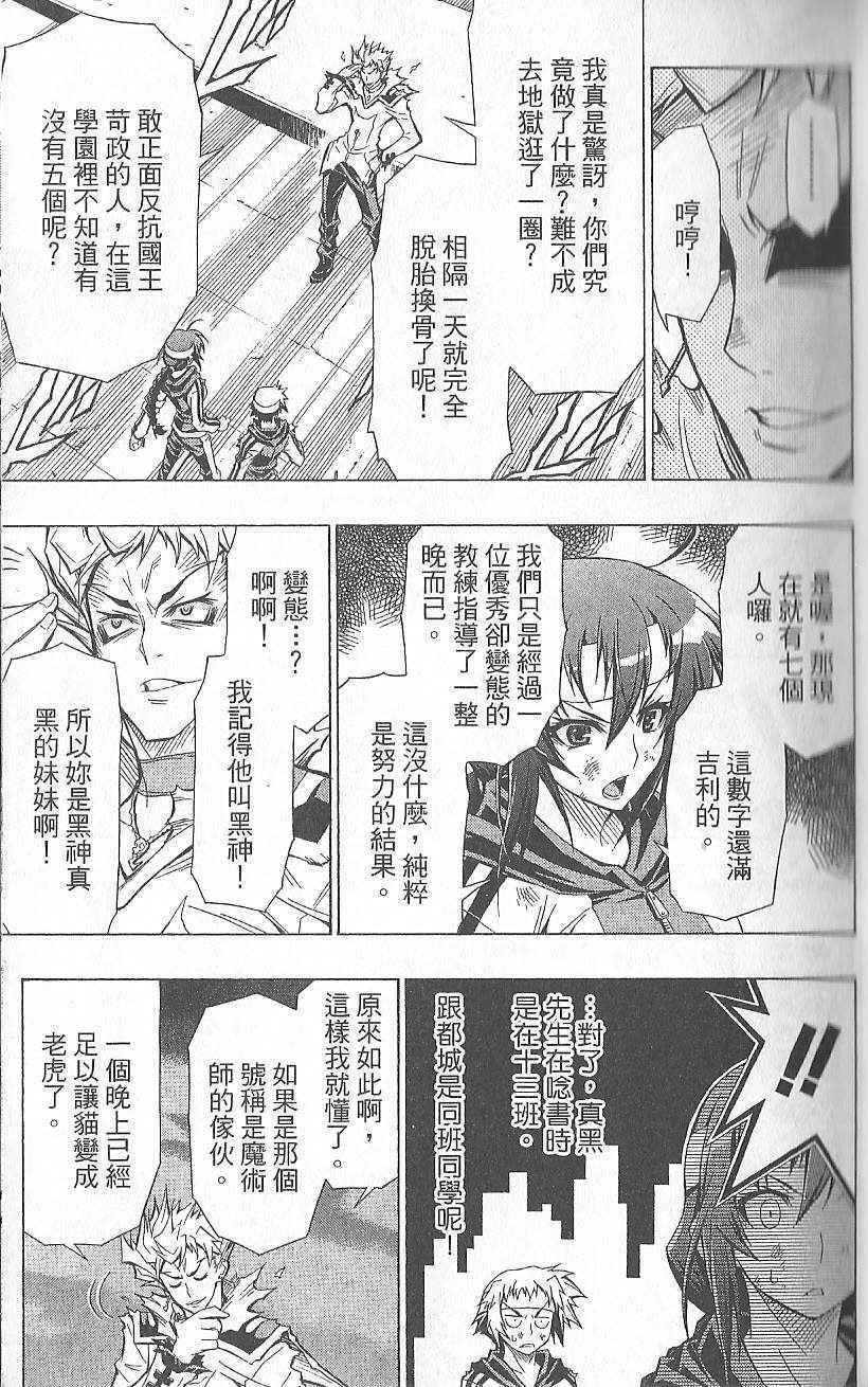 第 35 页