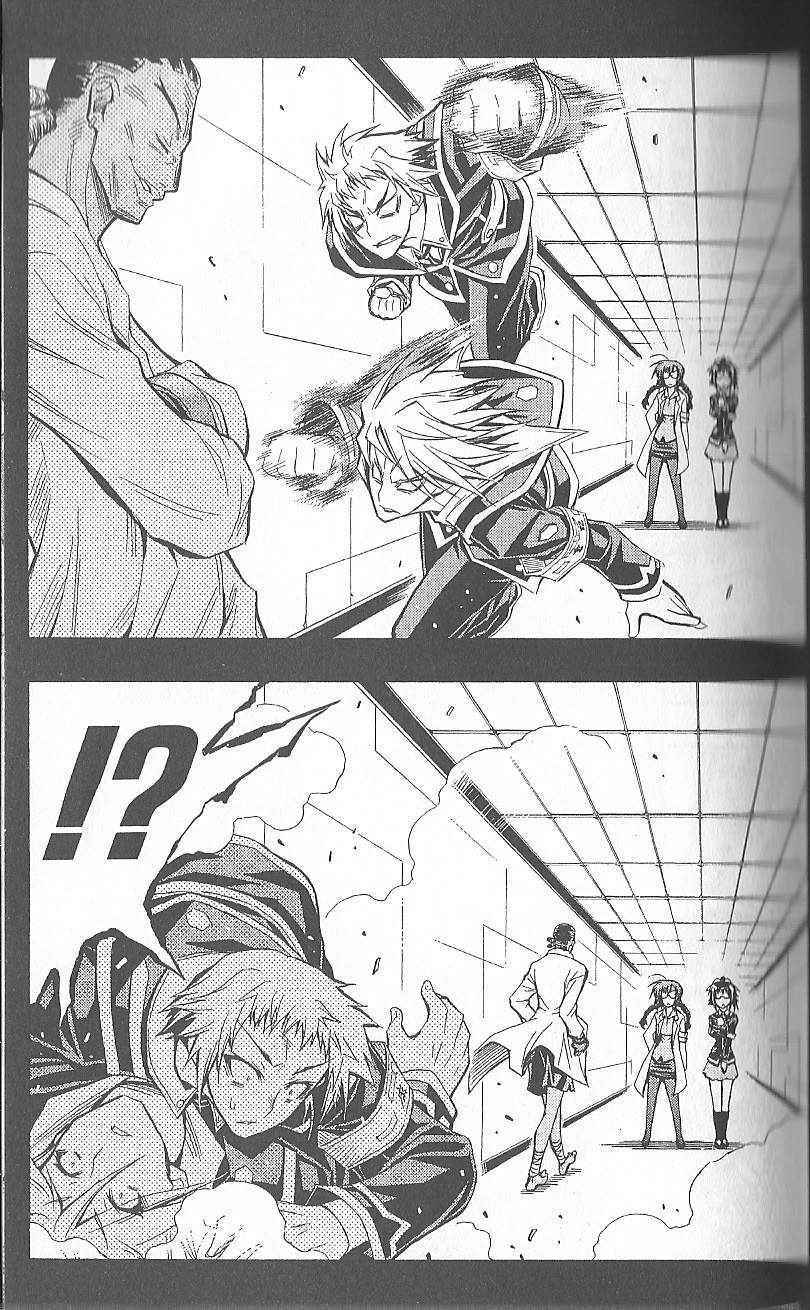 第 85 页