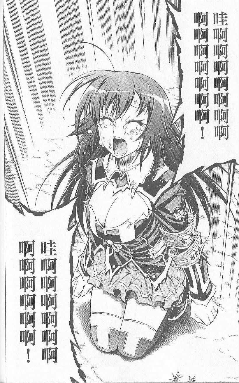 第 35 页