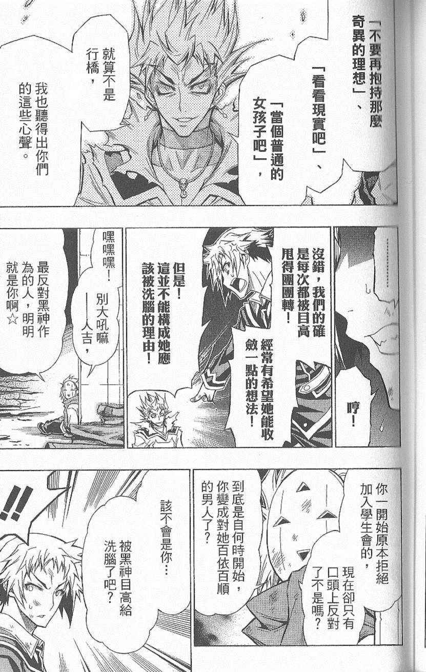 第 126 页