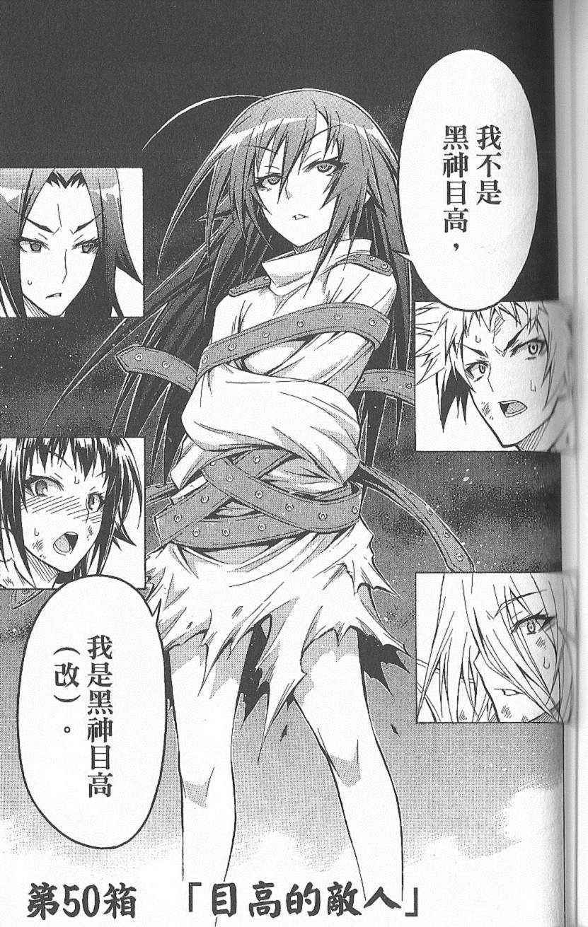 第 130 页