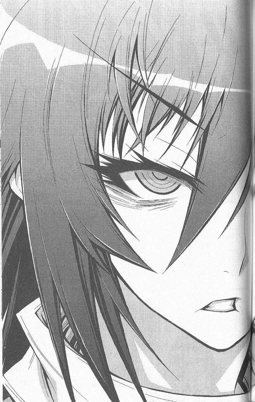第 142 页