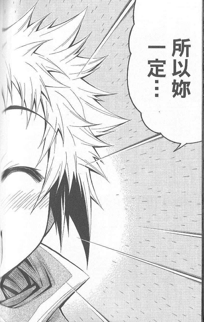 第 169 页