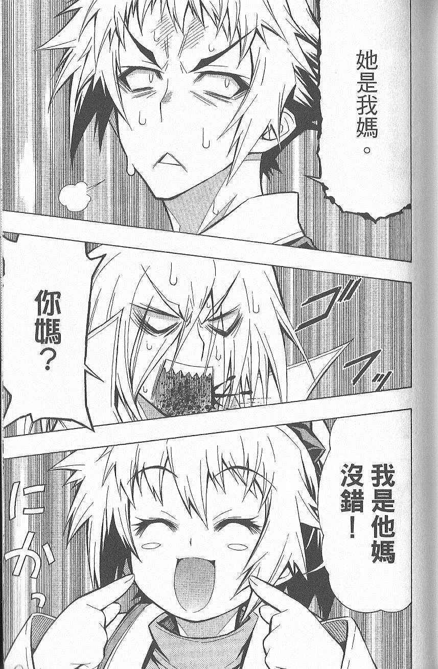 第 128 页