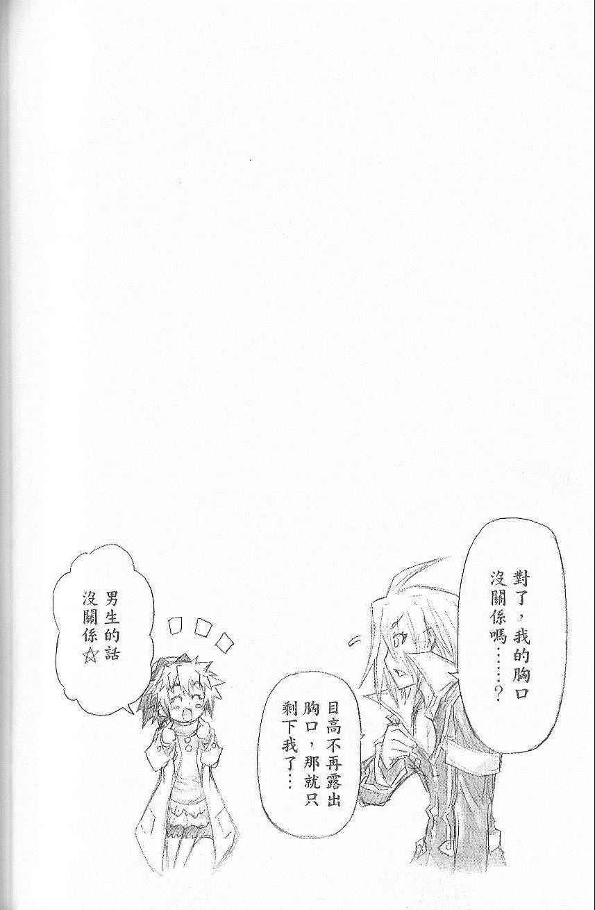 第 141 页