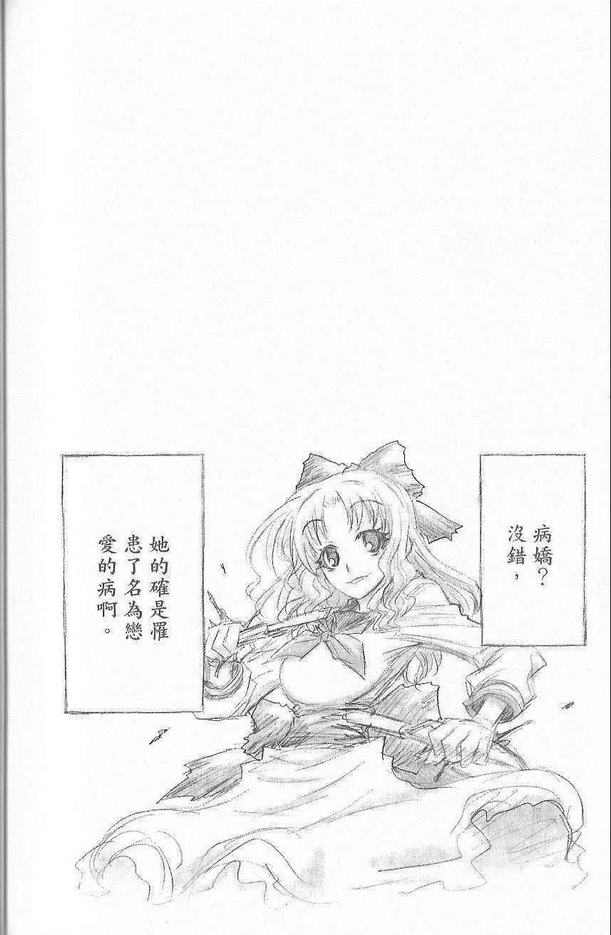 第 183 页