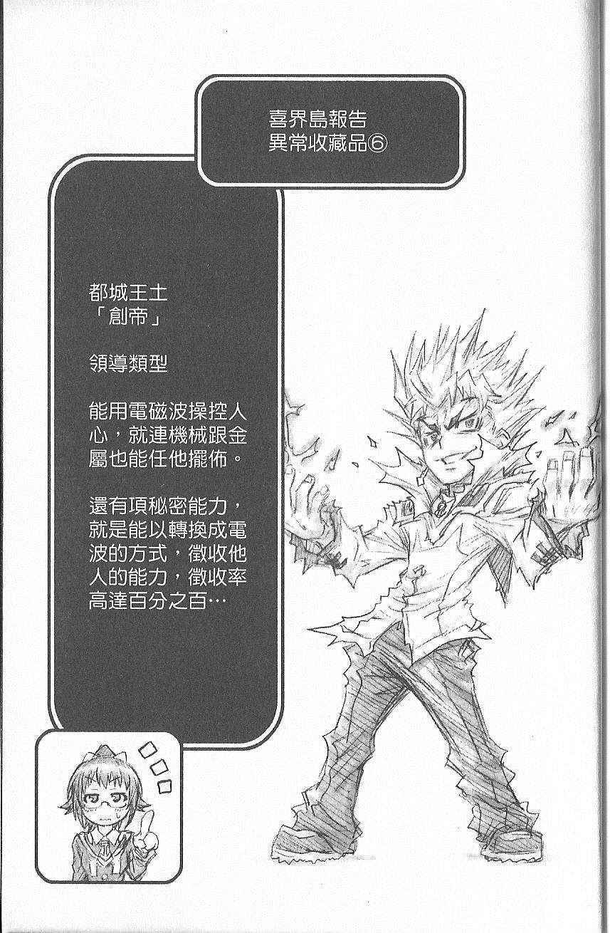 第 204 页