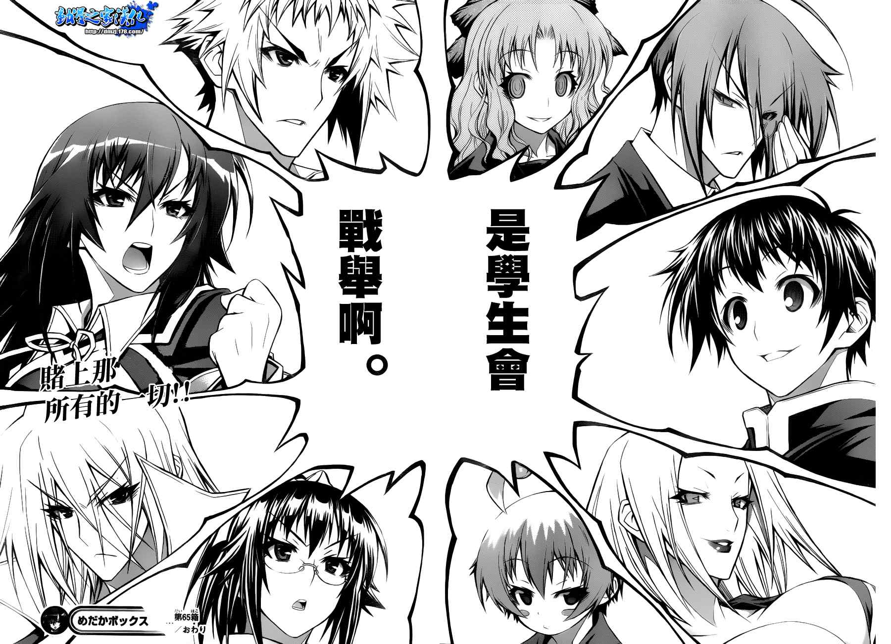 第 22 页
