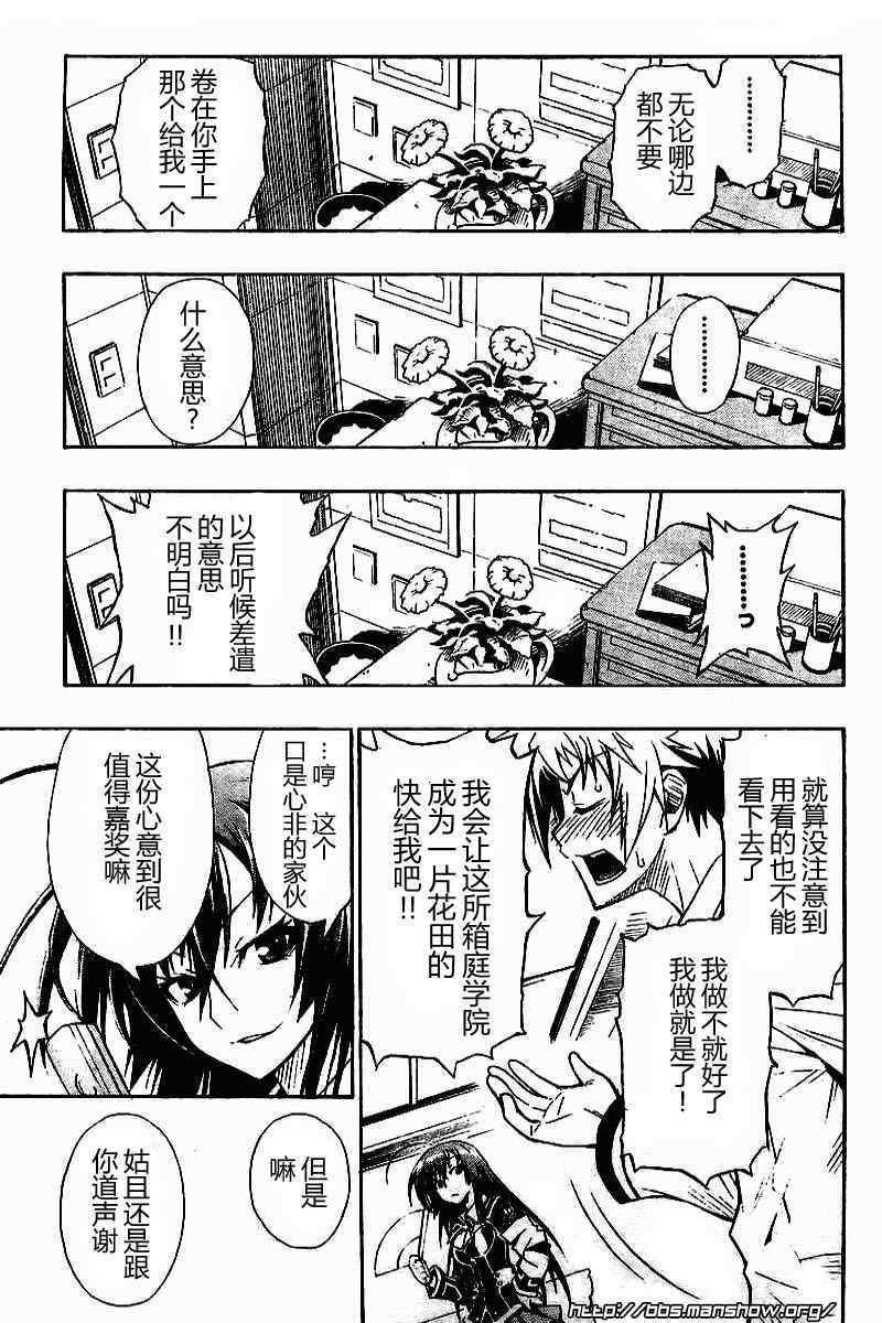 第 55 页