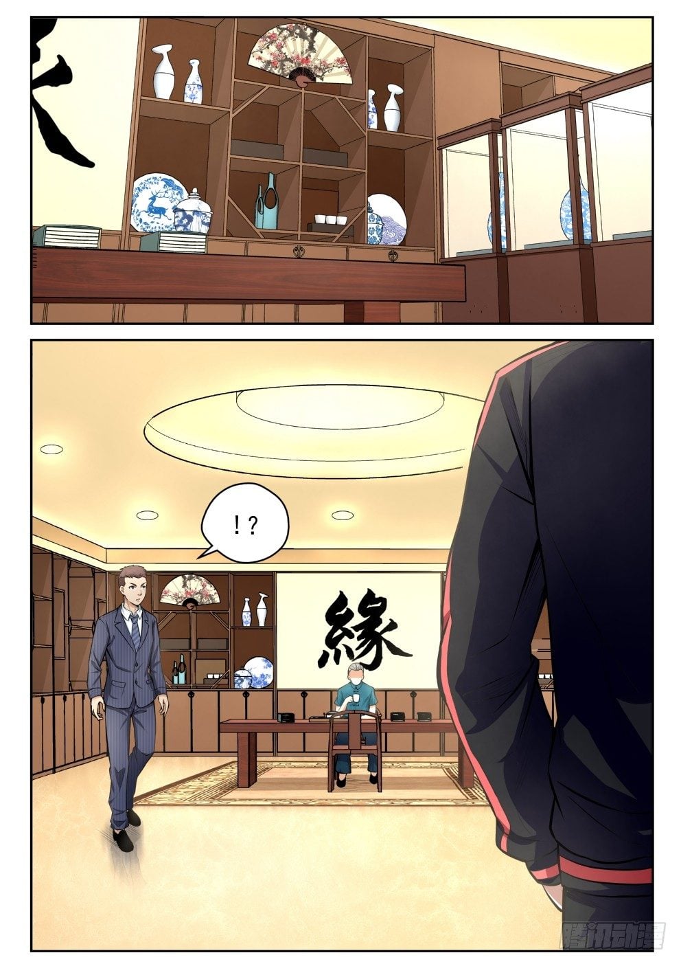 第 22 页
