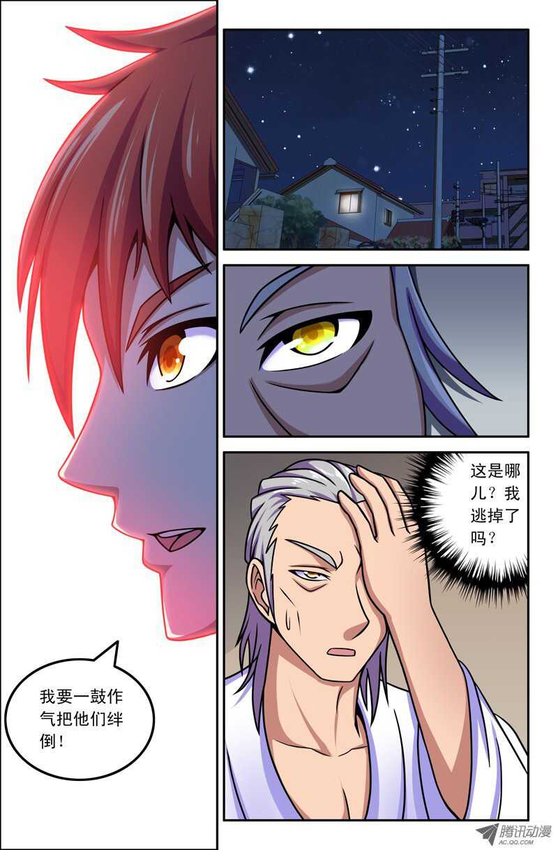 第 15 页
