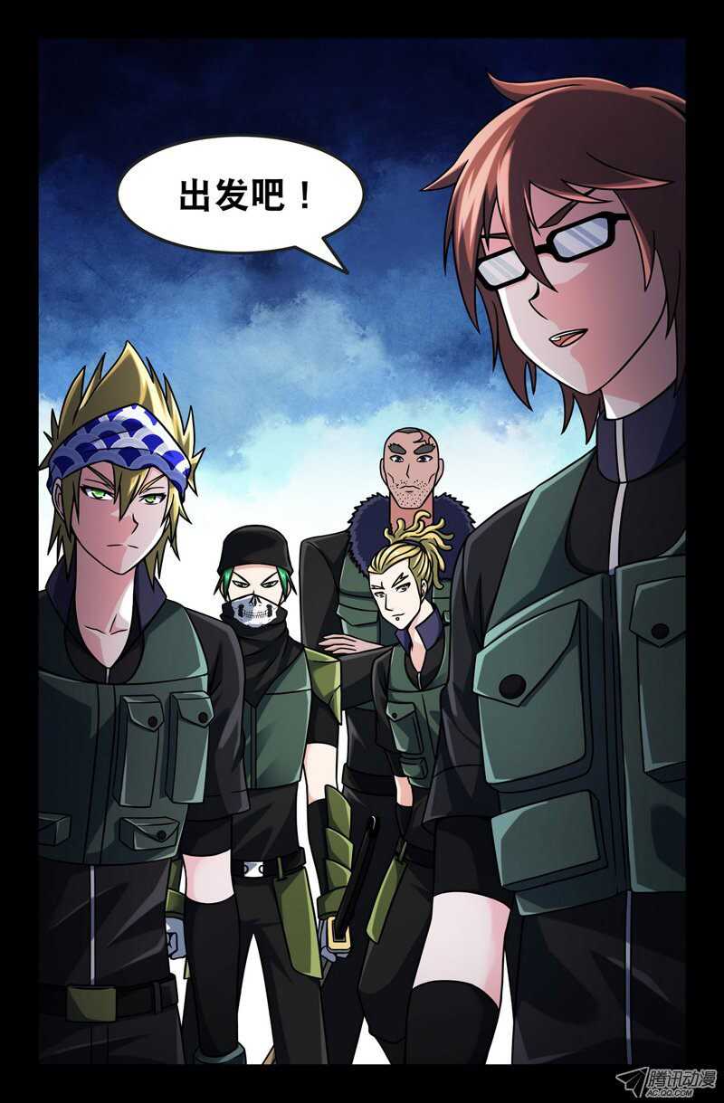第 15 页
