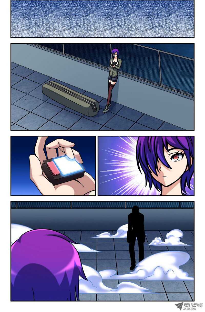 第 9 页