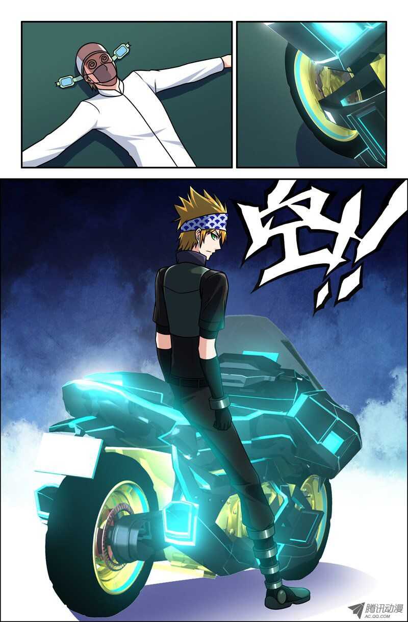 第 2 页