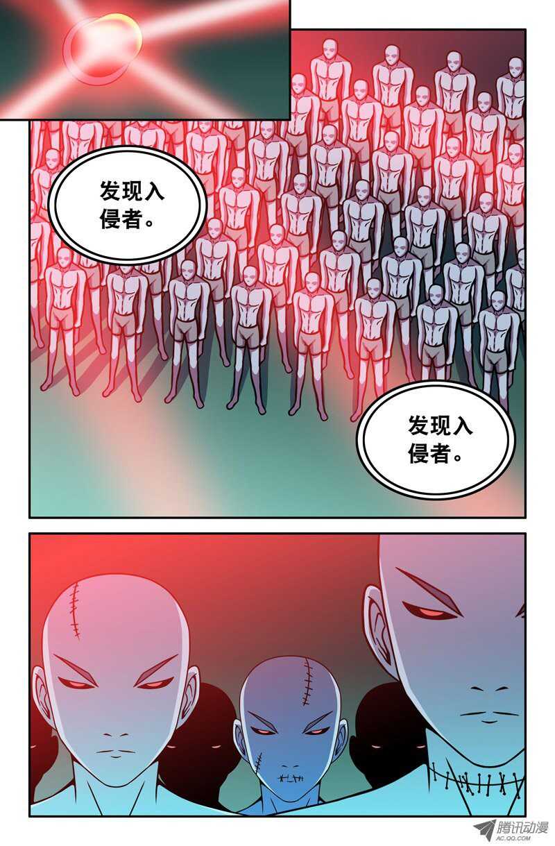 第 9 页
